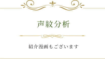 オフィシャルサイト紹介動画もございます