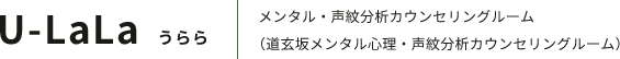 Human Dream Labo合同会社
